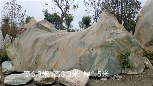 5--10�׾���ʯ