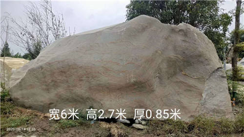 5--10�׾���ʯ