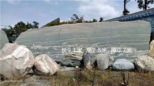 5--10�׾���ʯ