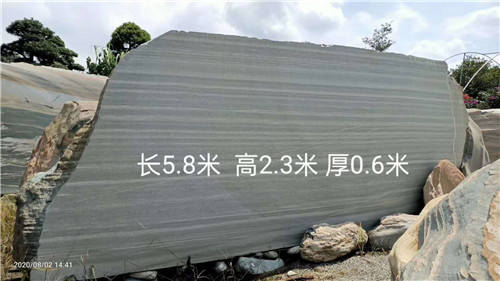 5--10�׾���ʯ