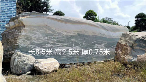 5--10�׾���ʯ