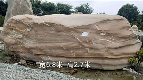 5--10�׾���ʯ