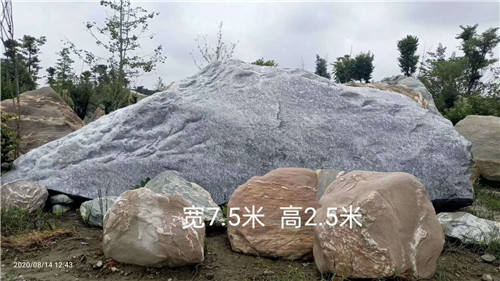 5--10�׾���ʯ