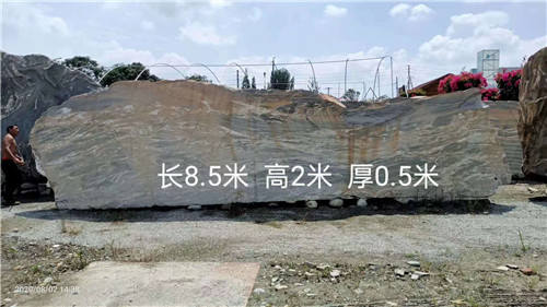 5--10�׾���ʯ