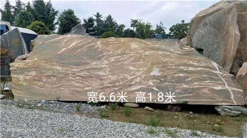 5--10�׾���ʯ