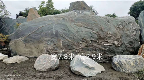 5--10�׾���ʯ